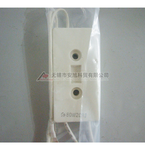 变频器80KW20欧水泥电阻