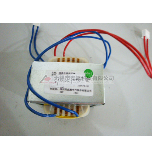 变频器隔离变压器